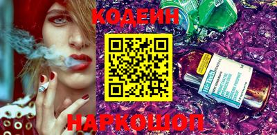 mdpv Нальчик