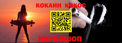 mdpv Нальчик