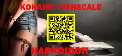 mdpv Нальчик