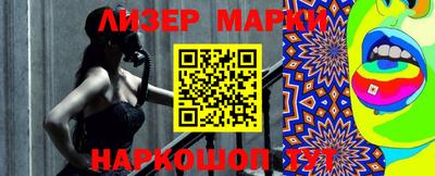 mdpv Нальчик
