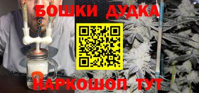 mdpv Нальчик