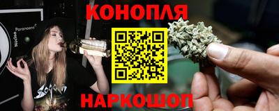 мефедрон Нарткала