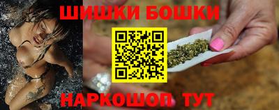 mdpv Нальчик