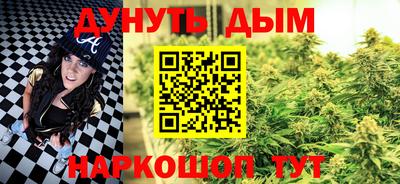 mdpv Нальчик