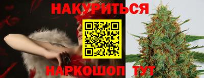 mdpv Нальчик