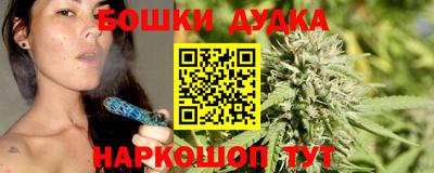 mdpv Нальчик
