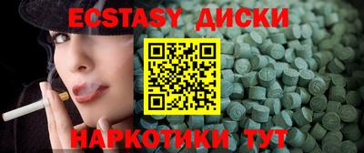 mdpv Нальчик