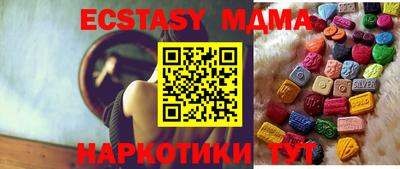 mdpv Нальчик