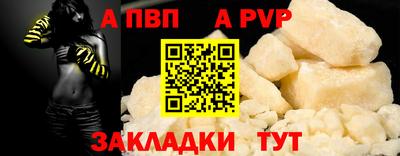 MDMA Можайск