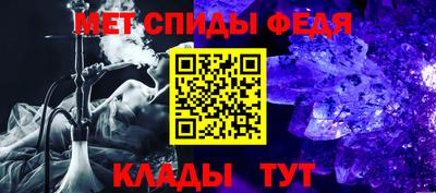 кокаин перу Наро-Фоминск