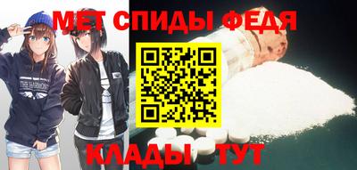 mdpv Нальчик