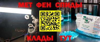 кокаин перу Наро-Фоминск