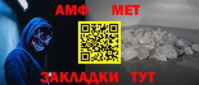 кокаин перу Наро-Фоминск
