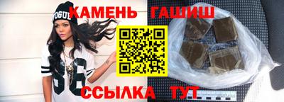 кокаин перу Наро-Фоминск