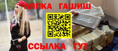 мефедрон Нарткала