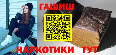 мефедрон Нарткала