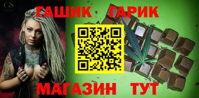 мефедрон Нарткала